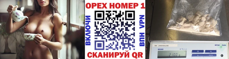 Cocaine FishScale  блэк спрут маркетплейс  Ейск 