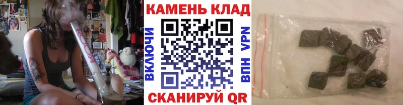 ГАШИШ индика сатива  дарк нет Telegram  Ейск 