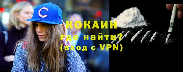 MDMA Premium VHQ Богданович