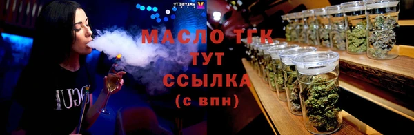 индика Белокуриха