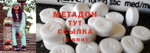 скорость mdpv Белоозёрский