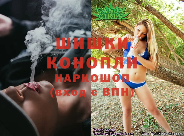 ALPHA PVP Беломорск