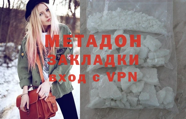 скорость mdpv Белоозёрский