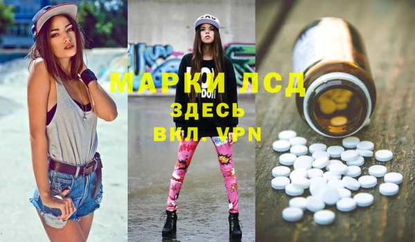 скорость mdpv Белоозёрский
