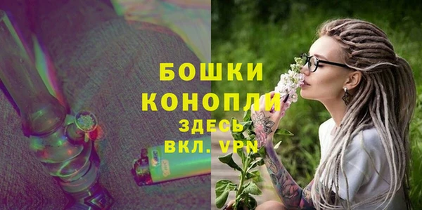 MDMA Premium VHQ Богданович