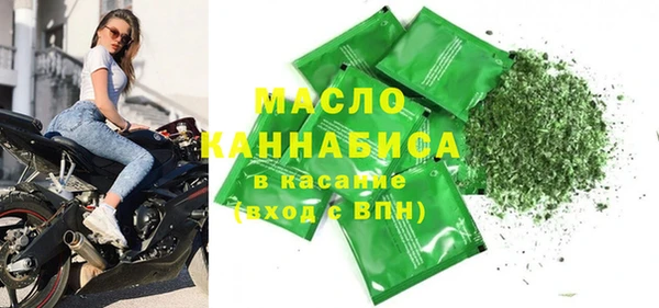 ALPHA PVP Беломорск