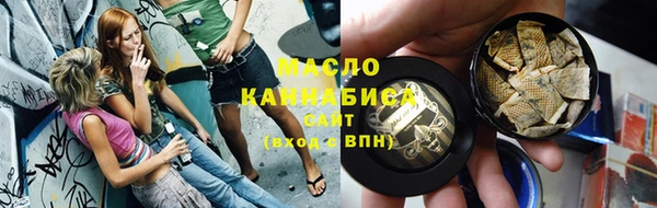 индика Белокуриха