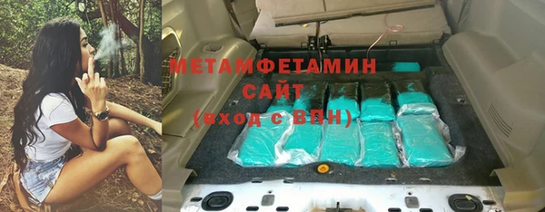 скорость mdpv Белоозёрский