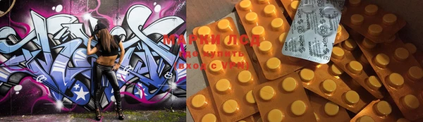 MDMA Premium VHQ Богданович