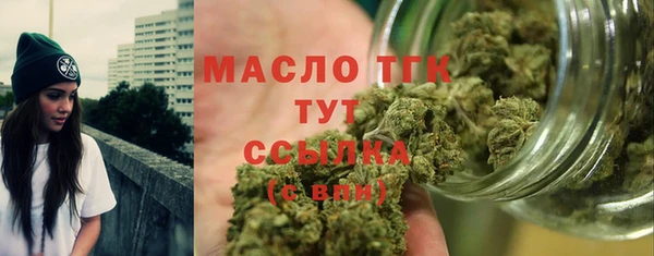скорость mdpv Белоозёрский